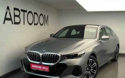 BMW 5 серия, 2025 год, 11 100 000 рублей, 1 фотография