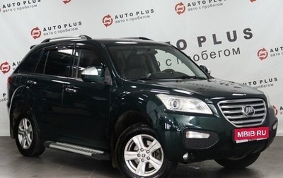 Lifan X60 I рестайлинг, 2014 год, 679 000 рублей, 1 фотография