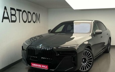 BMW 7 серия, 2025 год, 21 200 000 рублей, 1 фотография