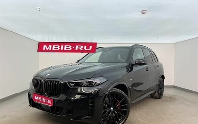 BMW X5, 2025 год, 16 900 000 рублей, 1 фотография