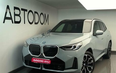 BMW X3, 2025 год, 9 660 000 рублей, 1 фотография