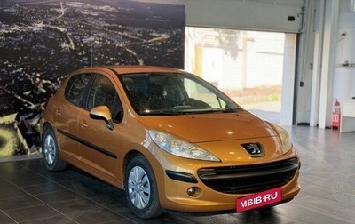 Peugeot 207 I, 2008 год, 500 000 рублей, 1 фотография