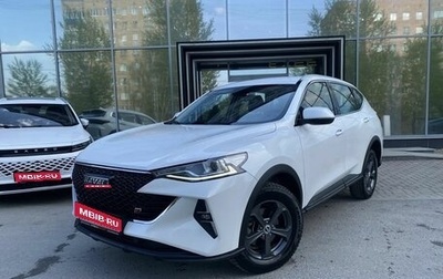 Haval F7 I, 2023 год, 2 049 000 рублей, 1 фотография