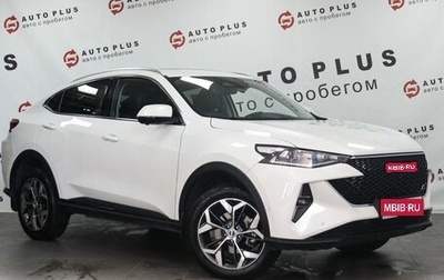 Haval F7x I, 2023 год, 2 199 000 рублей, 1 фотография