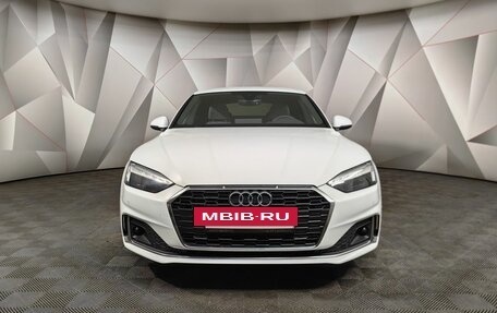 Audi A5, 2021 год, 4 050 000 рублей, 7 фотография
