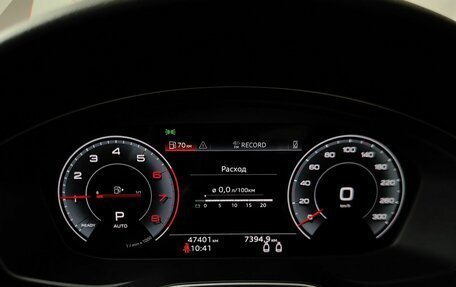 Audi A5, 2021 год, 4 050 000 рублей, 17 фотография