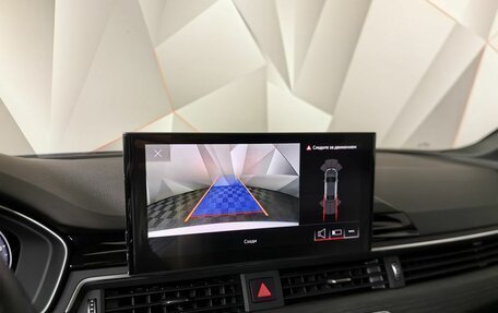 Audi A5, 2021 год, 4 050 000 рублей, 20 фотография