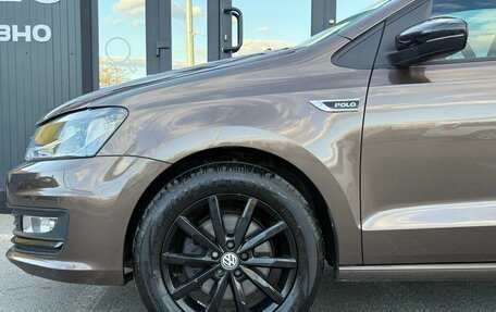 Volkswagen Polo VI (EU Market), 2019 год, 1 320 000 рублей, 5 фотография