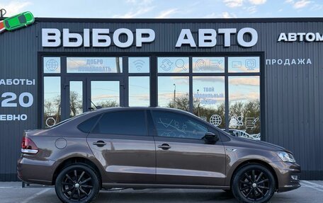 Volkswagen Polo VI (EU Market), 2019 год, 1 320 000 рублей, 3 фотография