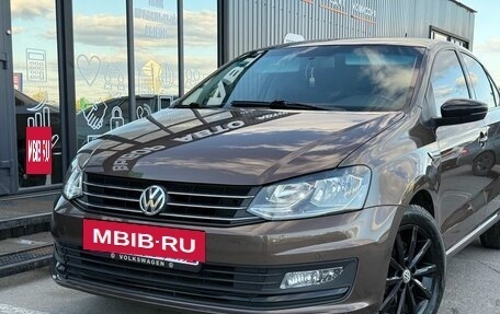 Volkswagen Polo VI (EU Market), 2019 год, 1 320 000 рублей, 6 фотография