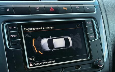 Volkswagen Polo VI (EU Market), 2019 год, 1 320 000 рублей, 18 фотография