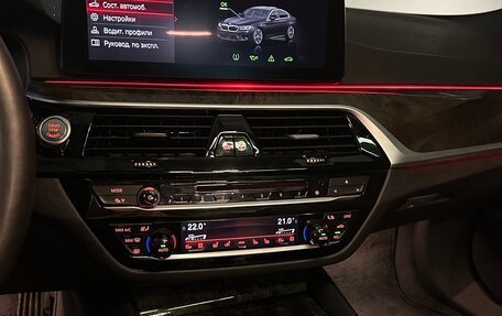 BMW 5 серия, 2022 год, 5 750 000 рублей, 38 фотография