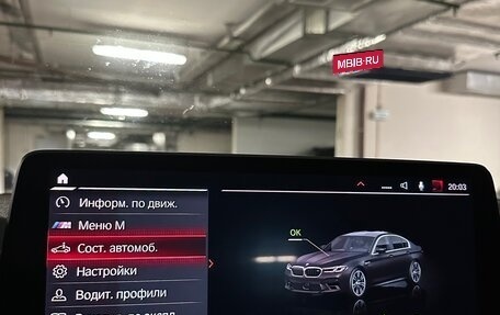BMW 5 серия, 2022 год, 5 750 000 рублей, 37 фотография