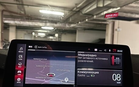 BMW 5 серия, 2022 год, 5 750 000 рублей, 35 фотография