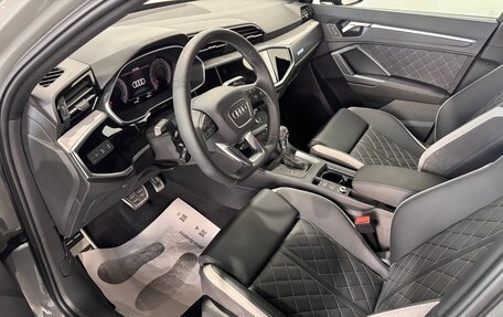 Audi Q3, 2026 год, 4 720 000 рублей, 14 фотография