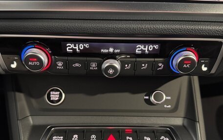 Audi Q3, 2026 год, 4 720 000 рублей, 19 фотография