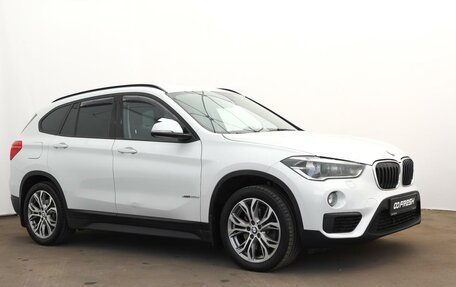 BMW X1, 2016 год, 1 990 000 рублей, 2 фотография