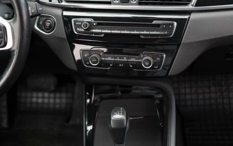 BMW X1, 2016 год, 1 990 000 рублей, 16 фотография