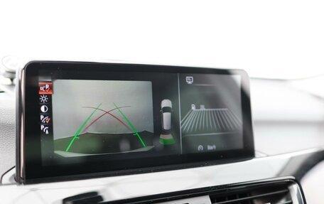 BMW X1, 2016 год, 1 990 000 рублей, 20 фотография
