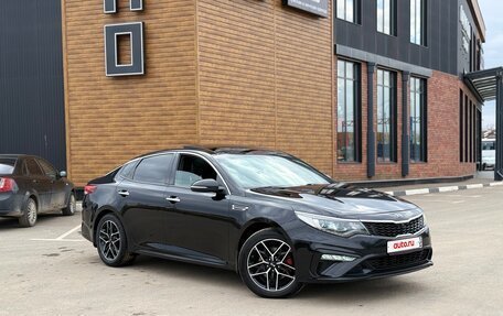 KIA Optima IV, 2018 год, 1 860 000 рублей, 2 фотография