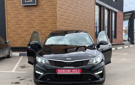 KIA Optima IV, 2018 год, 1 860 000 рублей, 3 фотография