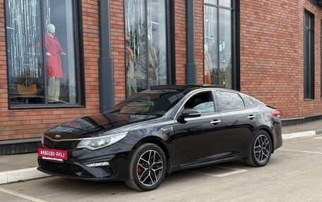 KIA Optima IV, 2018 год, 1 860 000 рублей, 15 фотография