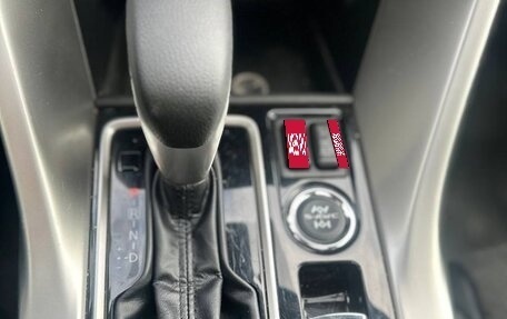 Mitsubishi Eclipse Cross, 2021 год, 1 950 417 рублей, 9 фотография