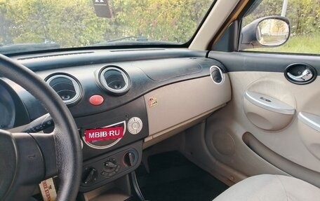 Lifan Smily I (330) рестайлинг, 2012 год, 300 000 рублей, 6 фотография