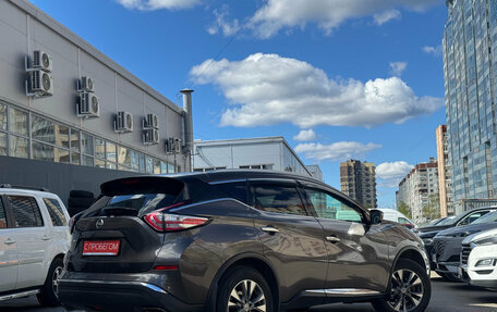 Nissan Murano, 2019 год, 2 499 000 рублей, 4 фотография