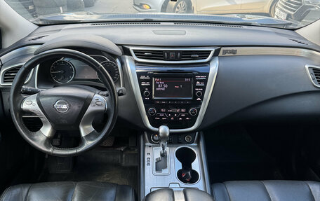 Nissan Murano, 2019 год, 2 499 000 рублей, 10 фотография