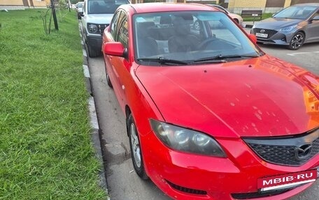 Mazda 3, 2008 год, 390 000 рублей, 7 фотография