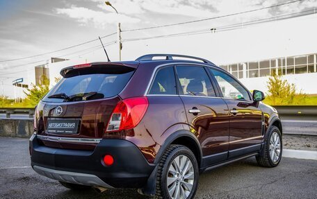 Opel Antara I, 2014 год, 1 398 000 рублей, 7 фотография