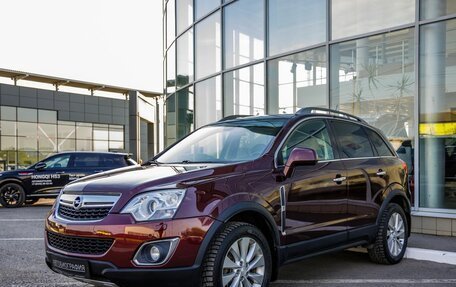 Opel Antara I, 2014 год, 1 398 000 рублей, 3 фотография