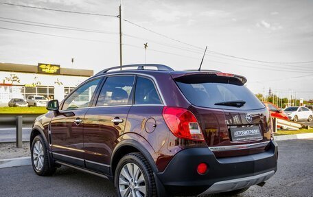 Opel Antara I, 2014 год, 1 398 000 рублей, 5 фотография