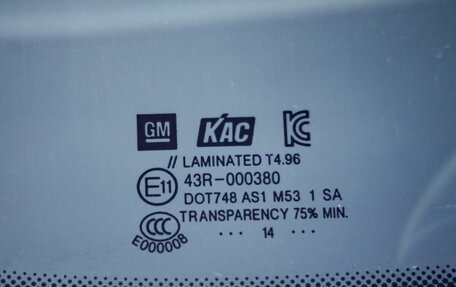 Opel Antara I, 2014 год, 1 398 000 рублей, 11 фотография