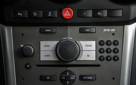 Opel Antara I, 2014 год, 1 398 000 рублей, 20 фотография