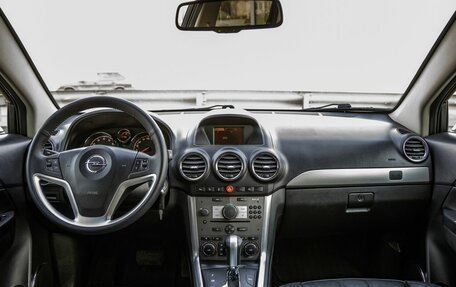 Opel Antara I, 2014 год, 1 398 000 рублей, 17 фотография