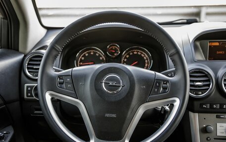 Opel Antara I, 2014 год, 1 398 000 рублей, 24 фотография