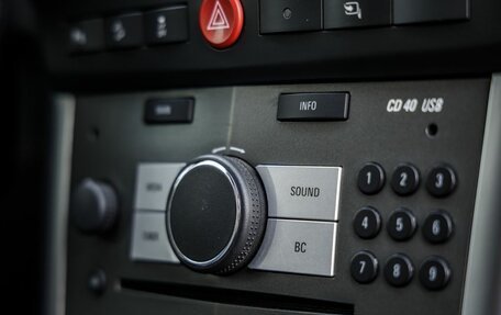 Opel Antara I, 2014 год, 1 398 000 рублей, 35 фотография