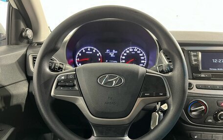 Hyundai Solaris II рестайлинг, 2018 год, 1 230 000 рублей, 10 фотография