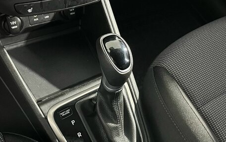 Hyundai Solaris II рестайлинг, 2018 год, 1 230 000 рублей, 12 фотография