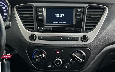 Hyundai Solaris II рестайлинг, 2018 год, 1 230 000 рублей, 11 фотография
