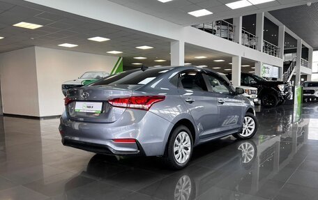 Hyundai Solaris II рестайлинг, 2018 год, 1 395 000 рублей, 2 фотография