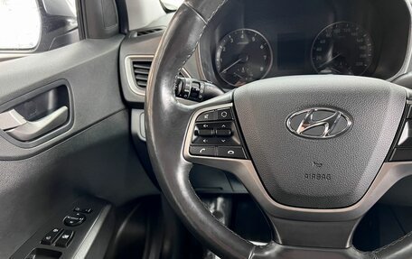 Hyundai Solaris II рестайлинг, 2018 год, 1 395 000 рублей, 17 фотография