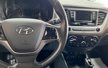 Hyundai Solaris II рестайлинг, 2018 год, 1 395 000 рублей, 18 фотография
