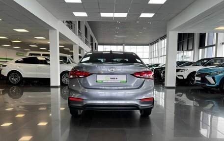 Hyundai Solaris II рестайлинг, 2018 год, 1 395 000 рублей, 4 фотография
