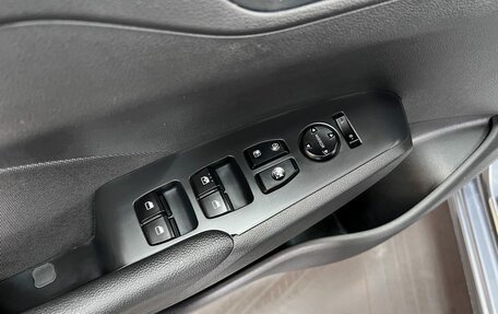 Hyundai Solaris II рестайлинг, 2018 год, 1 395 000 рублей, 16 фотография