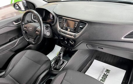 Hyundai Solaris II рестайлинг, 2018 год, 1 395 000 рублей, 14 фотография