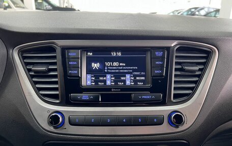 Hyundai Solaris II рестайлинг, 2018 год, 1 395 000 рублей, 19 фотография