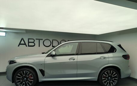 BMW X5, 2026 год, 17 100 000 рублей, 2 фотография